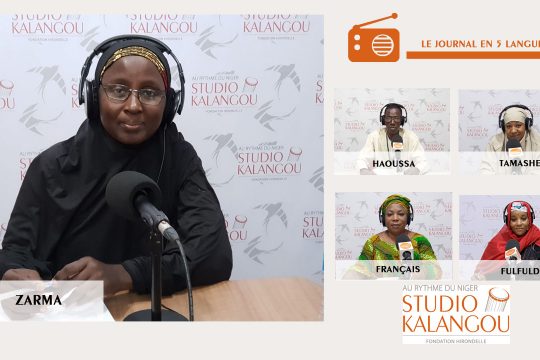 Les présentateurs des journaux dans les 5 langues(Français,Tamasheq,Fulfuldé,Haoussa,Zarma
