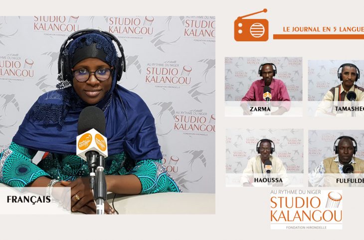 Le journal du 25 octobre 2021