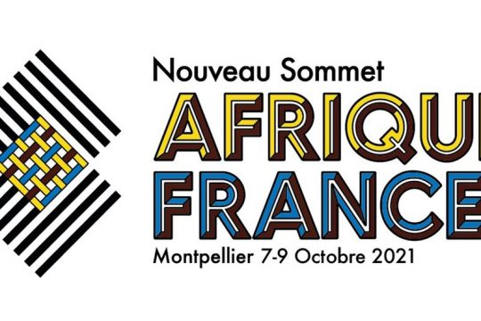 Logo du nouveau sommet Afrique-France tenu le 08 Octobre 2021