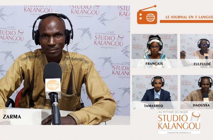 Le journal du 19 octobre 2021