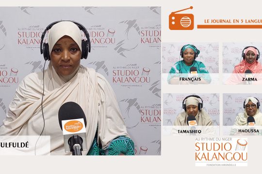 Les présentatrices des journaux en 5 langues (français, haoussa, zarma, tamashek et peulh), du 19 octobre 2021