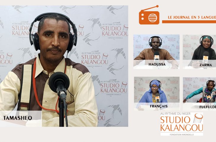 Le journal du 09 novembre 2021