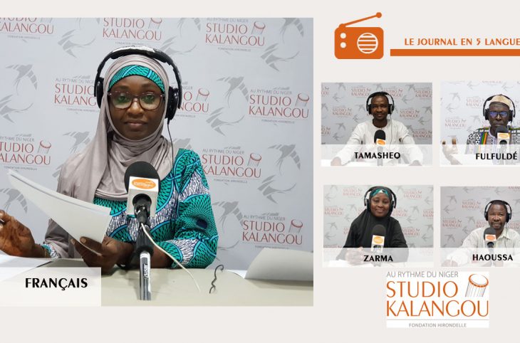 Le journal du 29 novembre 2021