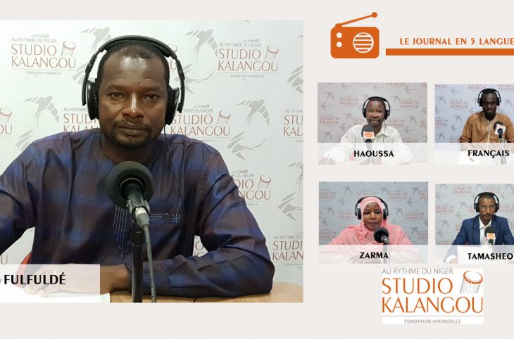 Le journal du 17 novembre 2021