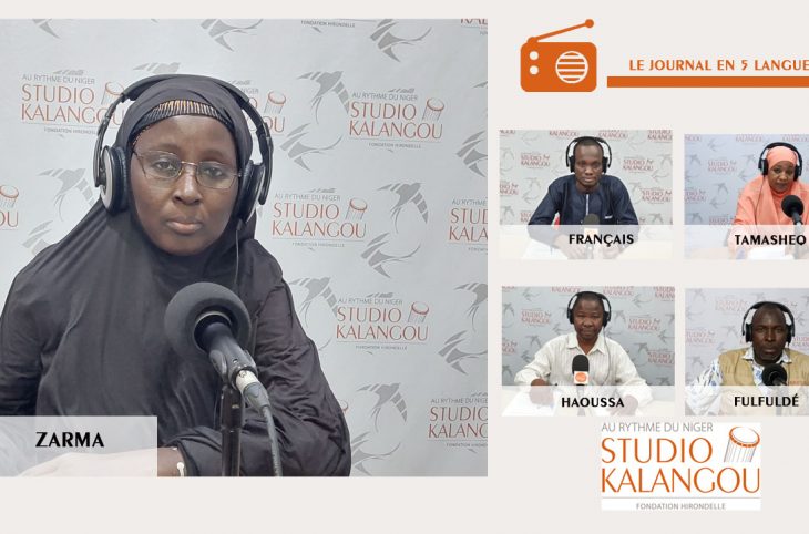 Le journal du 10 décembre 2021