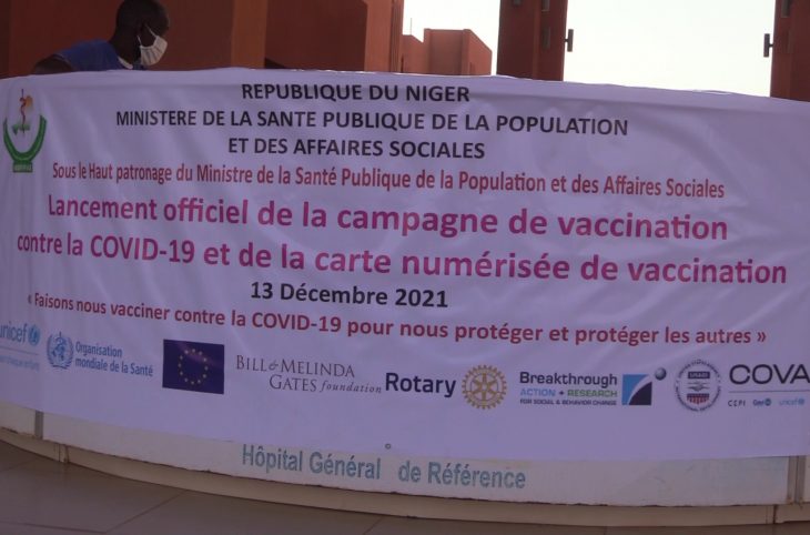 Explication de la carte numérisée de vaccination contre la covid-19 au Niger.