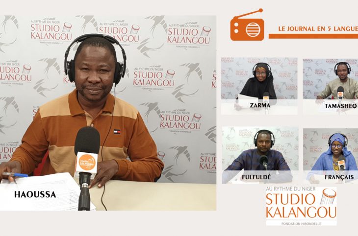 Le journal du 14 décembre 2021