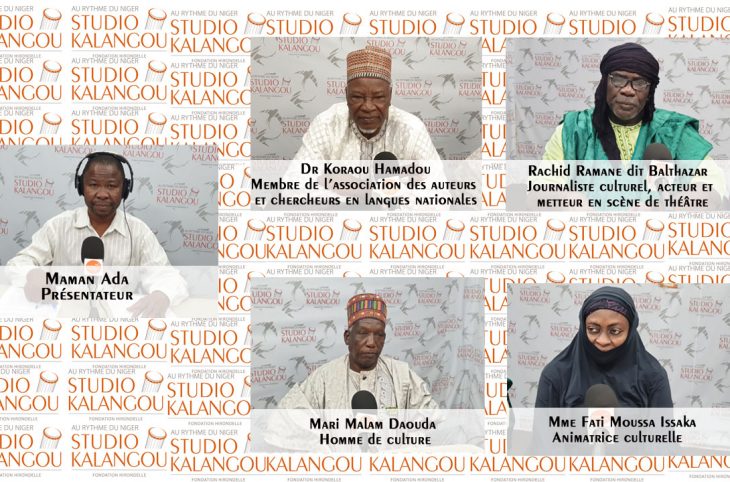 La parenté à plaisanterie: Comment pérenniser cette pratique au Niger ?