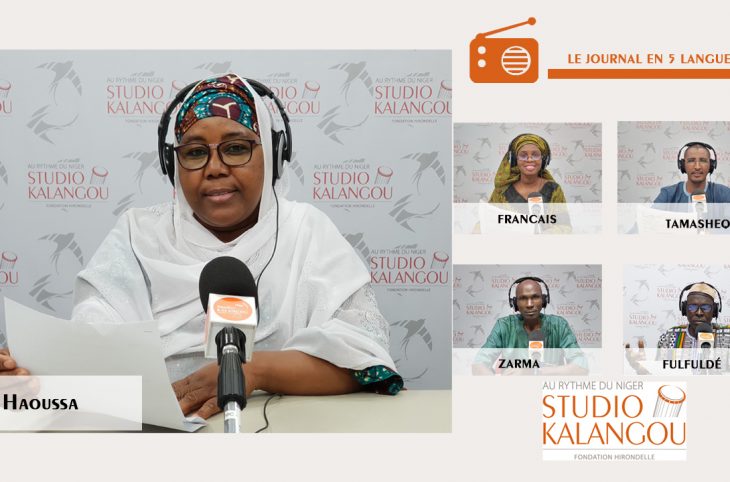Le journal du 27 janvier 2022