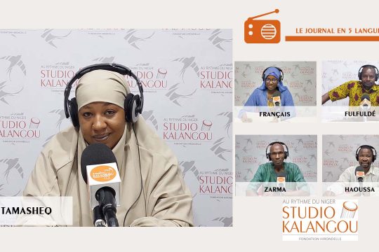 Les présentatrices des journaux en 5 langues (français, haoussa, zarma, tamashek et peulh), du 26 janvier 2022
