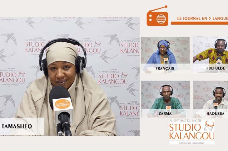 Le journal du 26 janvier 2022