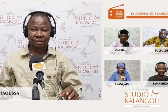 Les cinq présentateurs des journaux en langues (français;fulfuldé,haoussa,tamasheq et zarma)