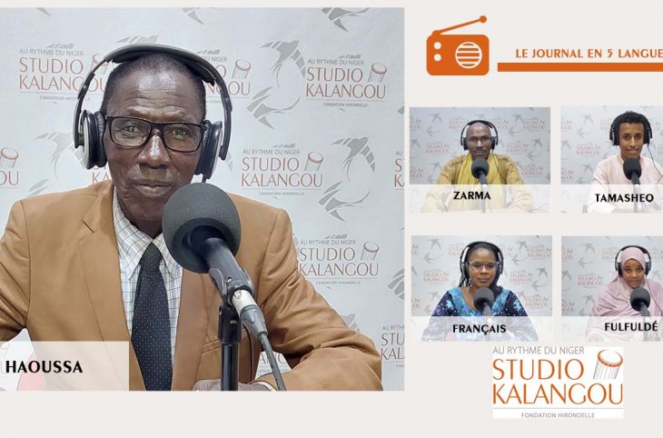Le journal du 13 janvier 2022
