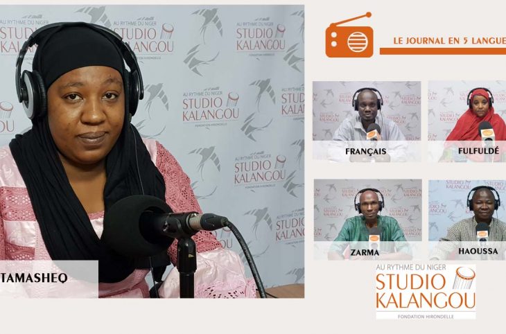 Le journal du 7 janvier 2022