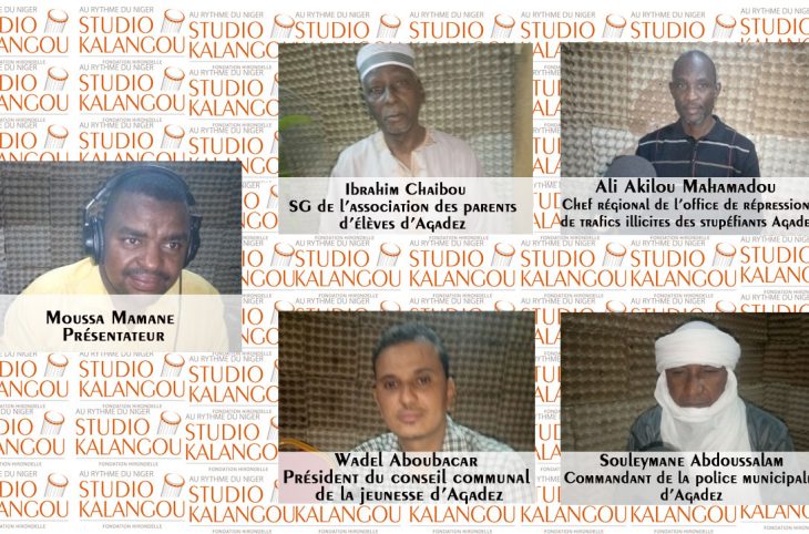 Consommation des stupéfiants par les jeunes filles et garçons de la commune d’Agadez ; Quel impact sur leur vie ?