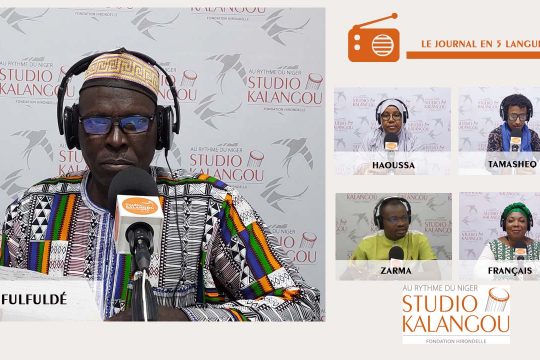 Les présentateurs des journaux / Studio Kalangou