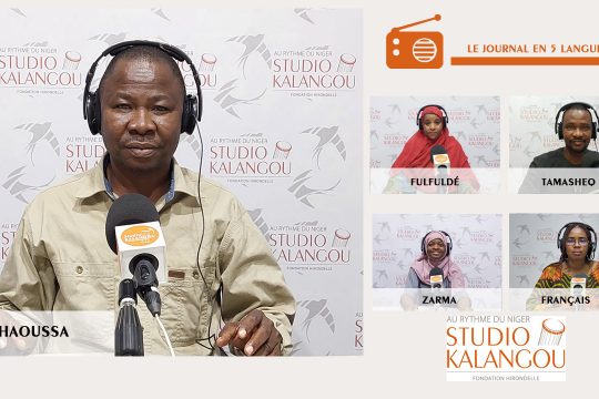 Les présentateurs des journaux / Studio Kalangou
