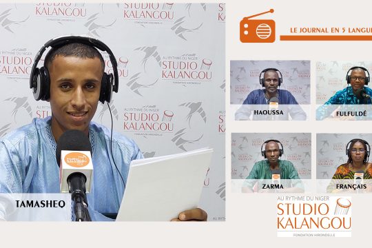 Les cinq présentateurs des journaux en langues (français;fulfuldé,haoussa,tamasheq et zarma)