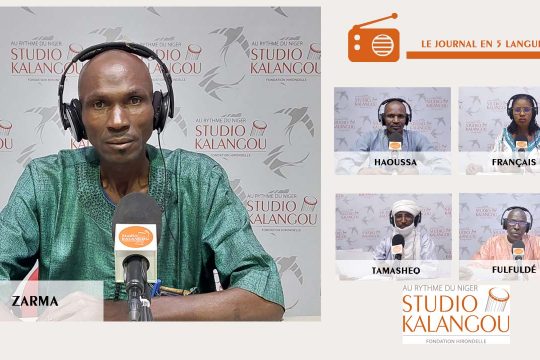 Les cinq présentateurs des journaux en langues (français;fulfuldé,haoussa,tamasheq et zarma)