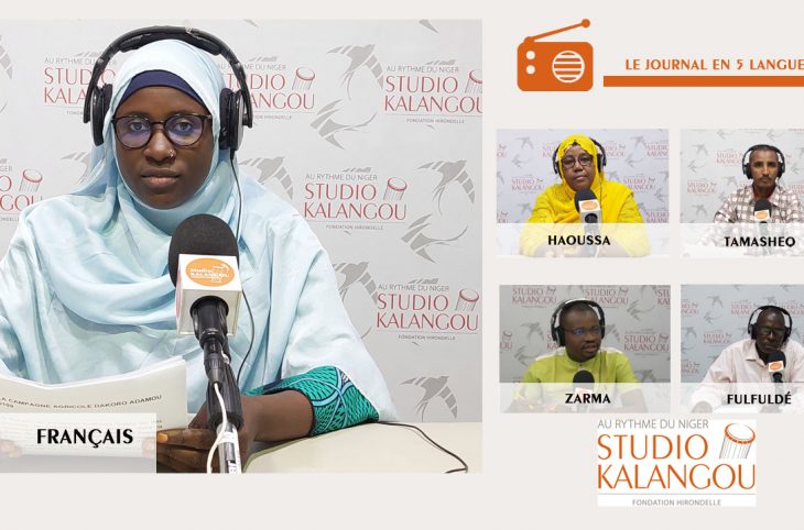 Le journal du 23 mars 2022