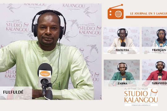 Les cinq présentateurs des journaux en langues (français;fulfuldé,haoussa,tamasheq et zarma)