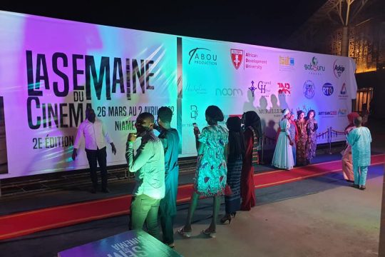 Image de la semaine du cinéma à Niamey le 26 mars 2022