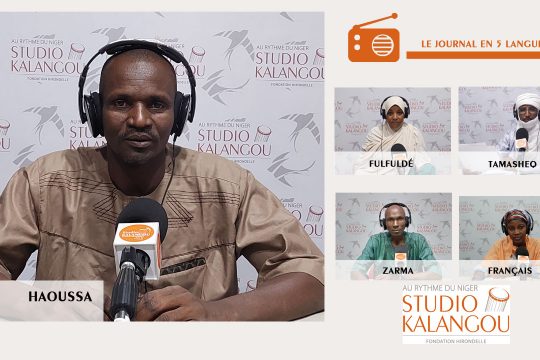 Les cinq présentateurs des journaux en langues (français;fulfuldé,haoussa,tamasheq et zarma)