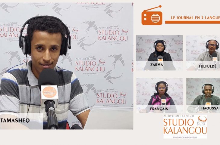 Le journal du 19 avril 2022