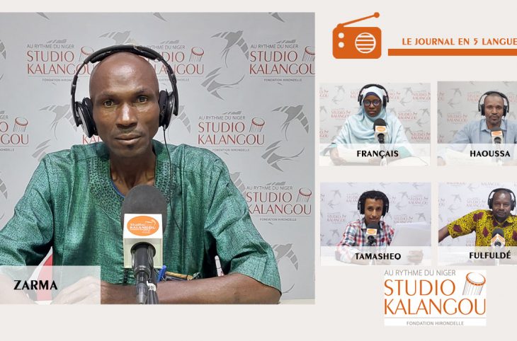 Le journal du 13 avril 2022