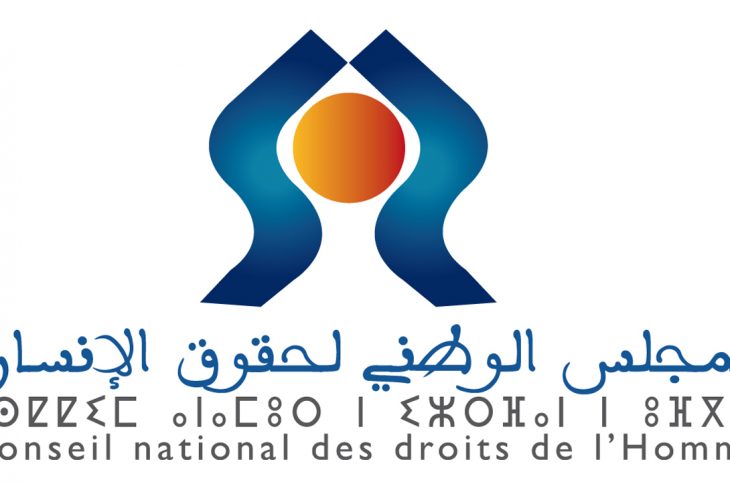 Fonctionnement du conseil national des droits humains du royaume du Maroc