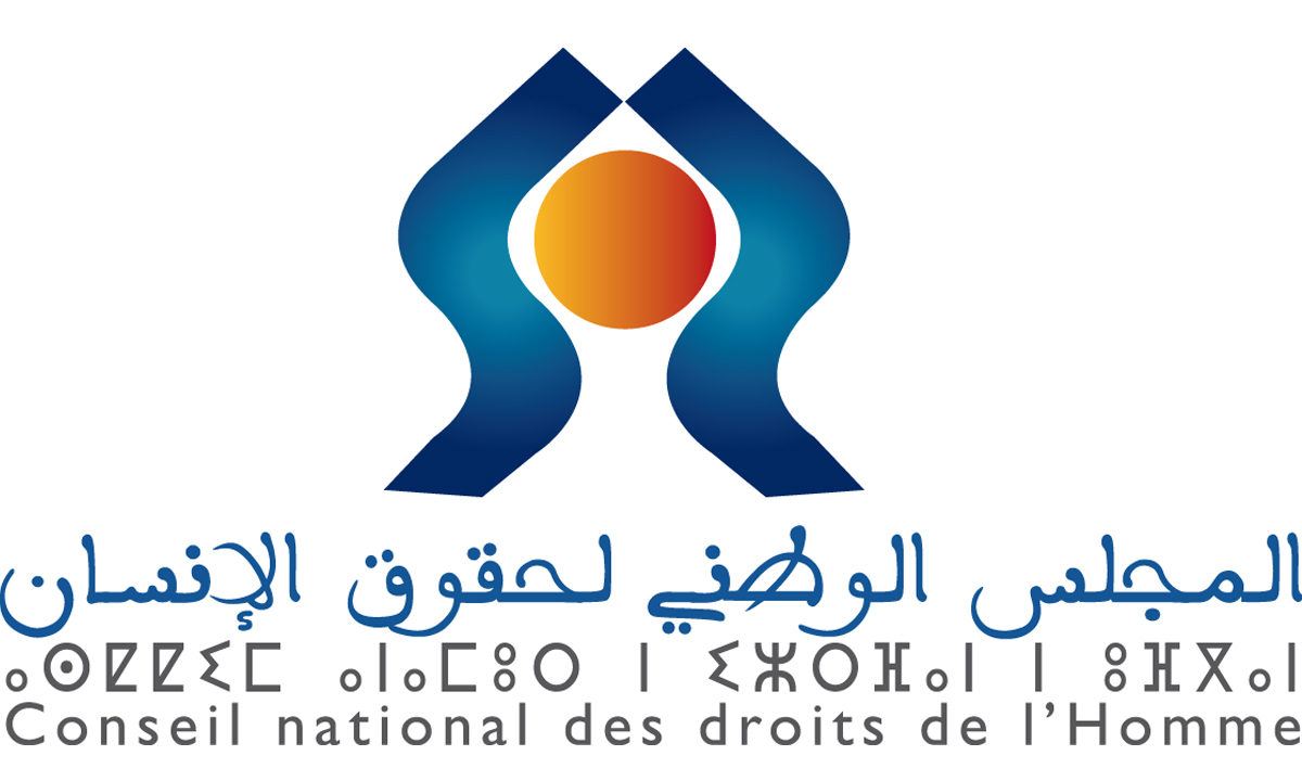 Fonctionnement du conseil national des droits humains du royaume du Maroc