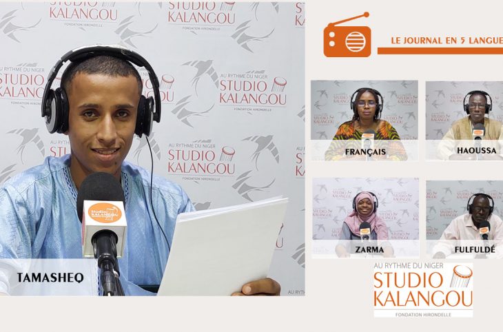 Le journal du 14 avril 2022