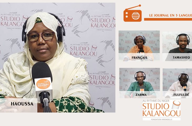 Le journal du 11 avril 2022