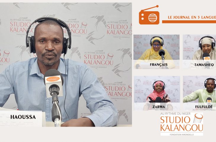 Le journal du 11 mai 2022