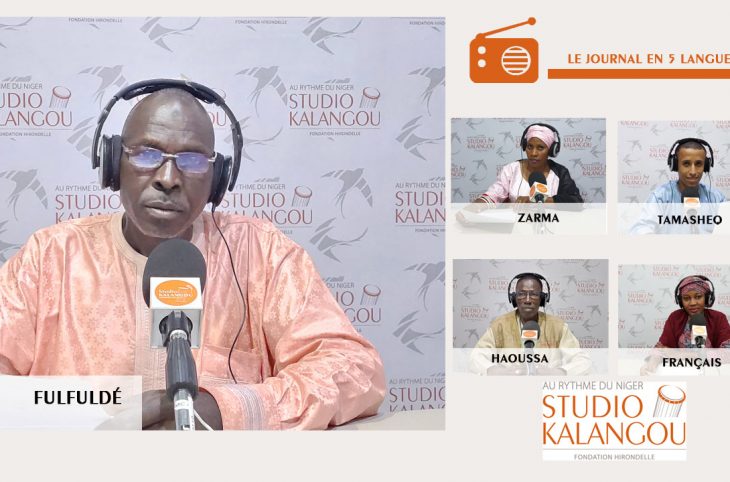 Le journal du 19 mai 2022