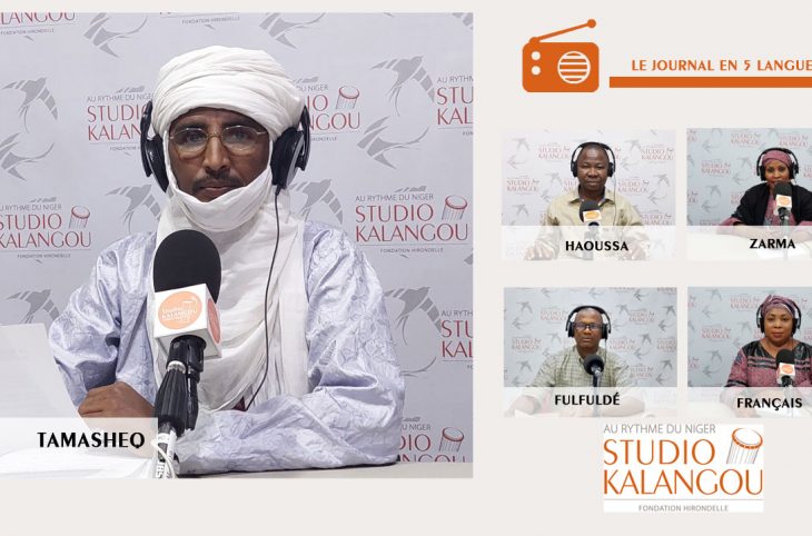 Le journal du 17 mai 2022