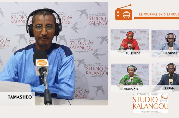 Le journal du 17 juin 2022