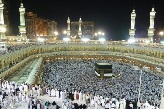 Mosquée Masjid el Haram à la Mecque