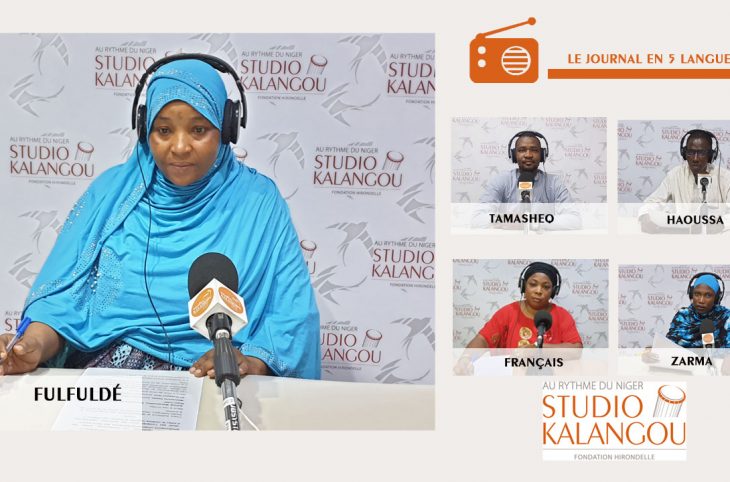 Le journal du 24 juin 2022