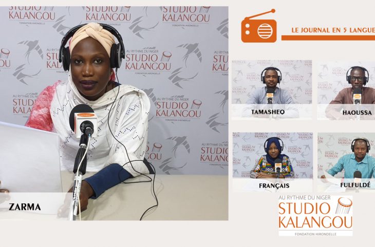 Le journal du 26 juillet 2022