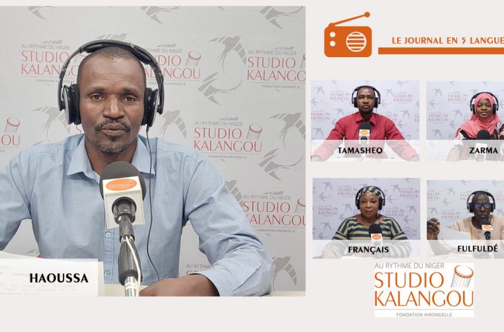 Le journal du 25 juillet 2022