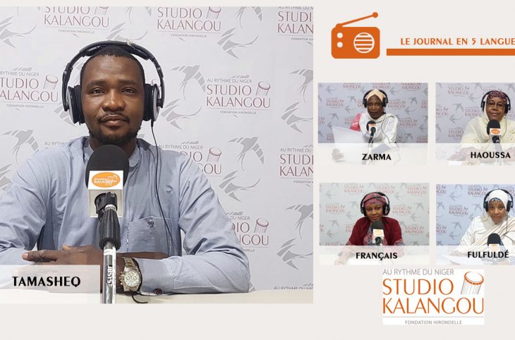 Le journal du 22 juillet 2022