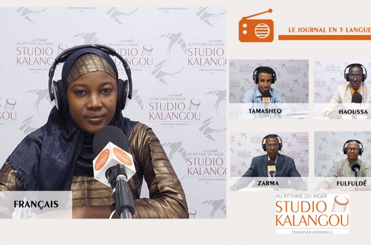 Le journal du 21 juillet 2022