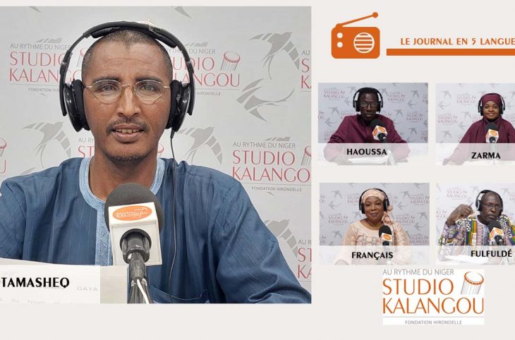 Le journal du 4 juillet 2022
