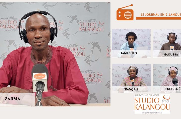 Le journal du 8 juillet 2022