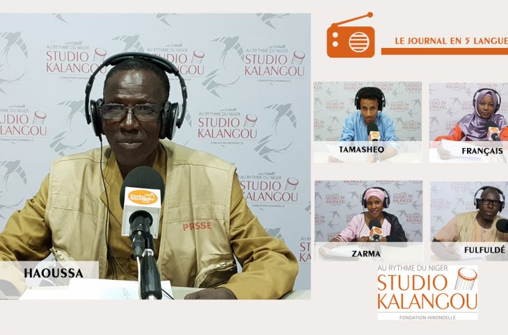 Le journal du 14 juillet 2022