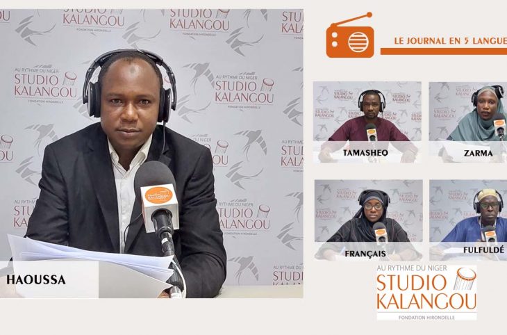 Le journal du 17 août 2022
