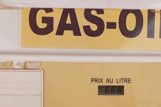 Au Niger, depuis ce 1er août, le prix du gasoil est passé de 538f à 668f CFA à la pompe. Une augmentation de plus de 24 %.