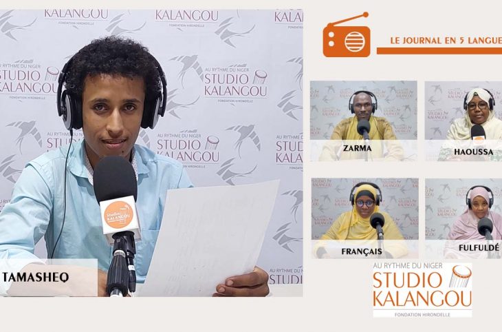 Le journal du 5 août 2022