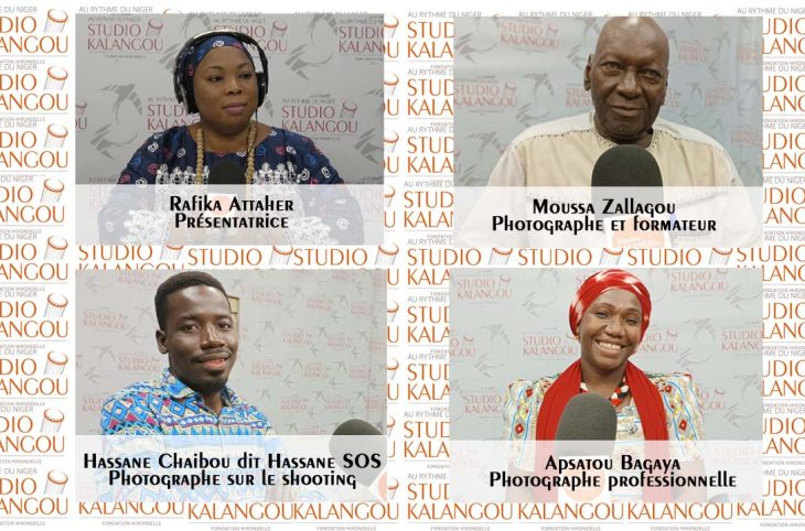 La photographie au Niger, avancées défis et perspectives
